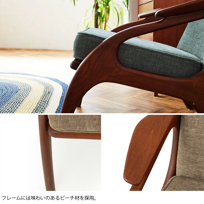 楽天市場】ACME Furniture アクメファニチャー MADISON マディソン