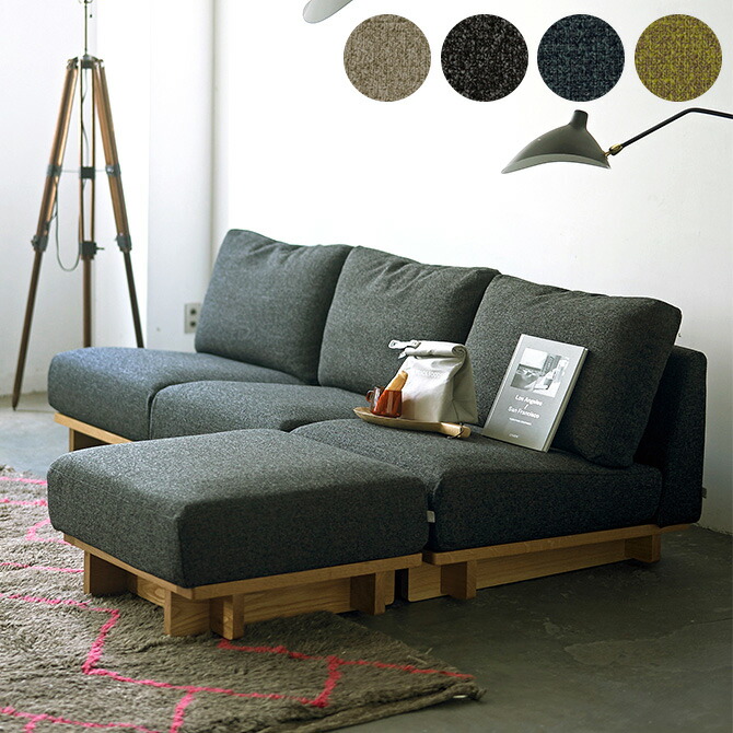 楽天市場】SIEVE シーヴ crossing クロッシング ソファ 1人掛け ソファ