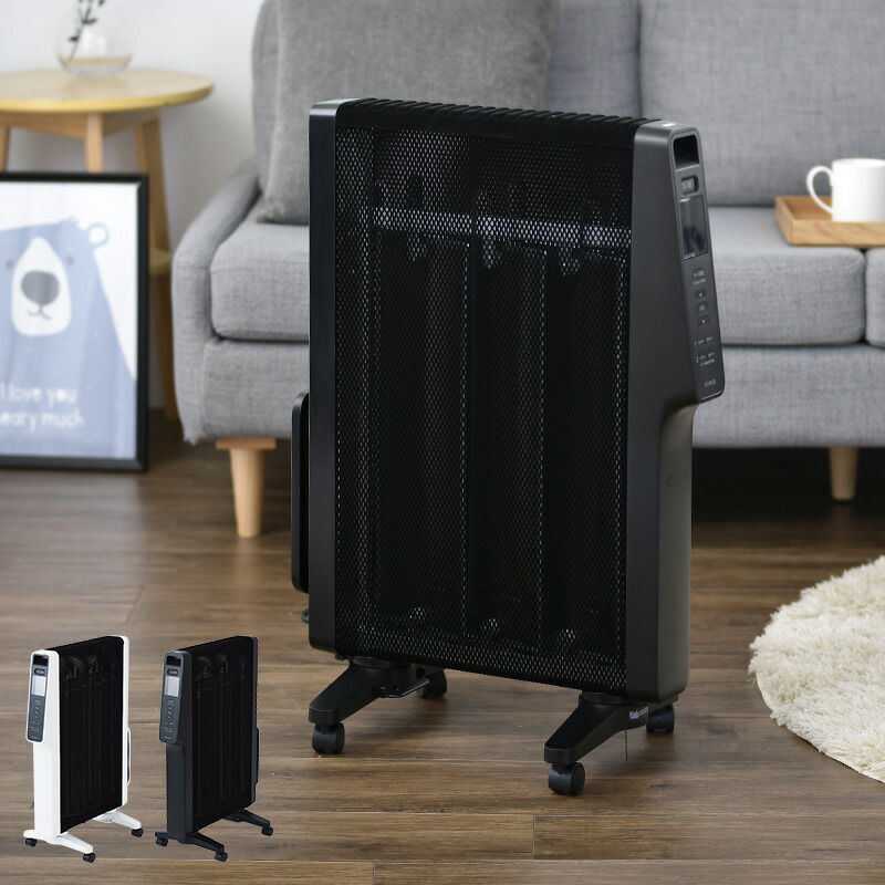 楽天市場】siroca シロカ 遠赤軽量ヒーター かるポカ SN-M351