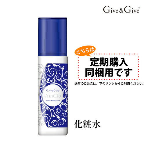 楽天市場】【送料無料】ヒノキ ホフアクティミルキー 100mL 乳液 美容
