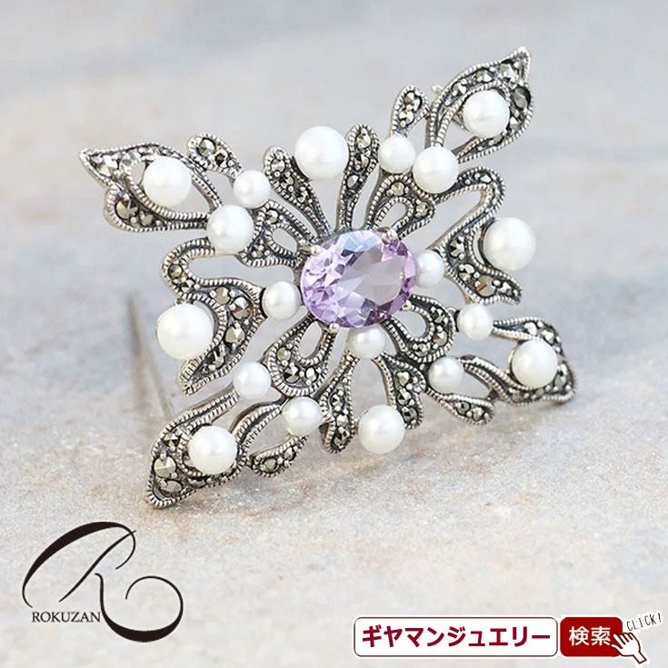 楽天市場】【碌山】SV アメジスト＆パール レクタングル ペンダント