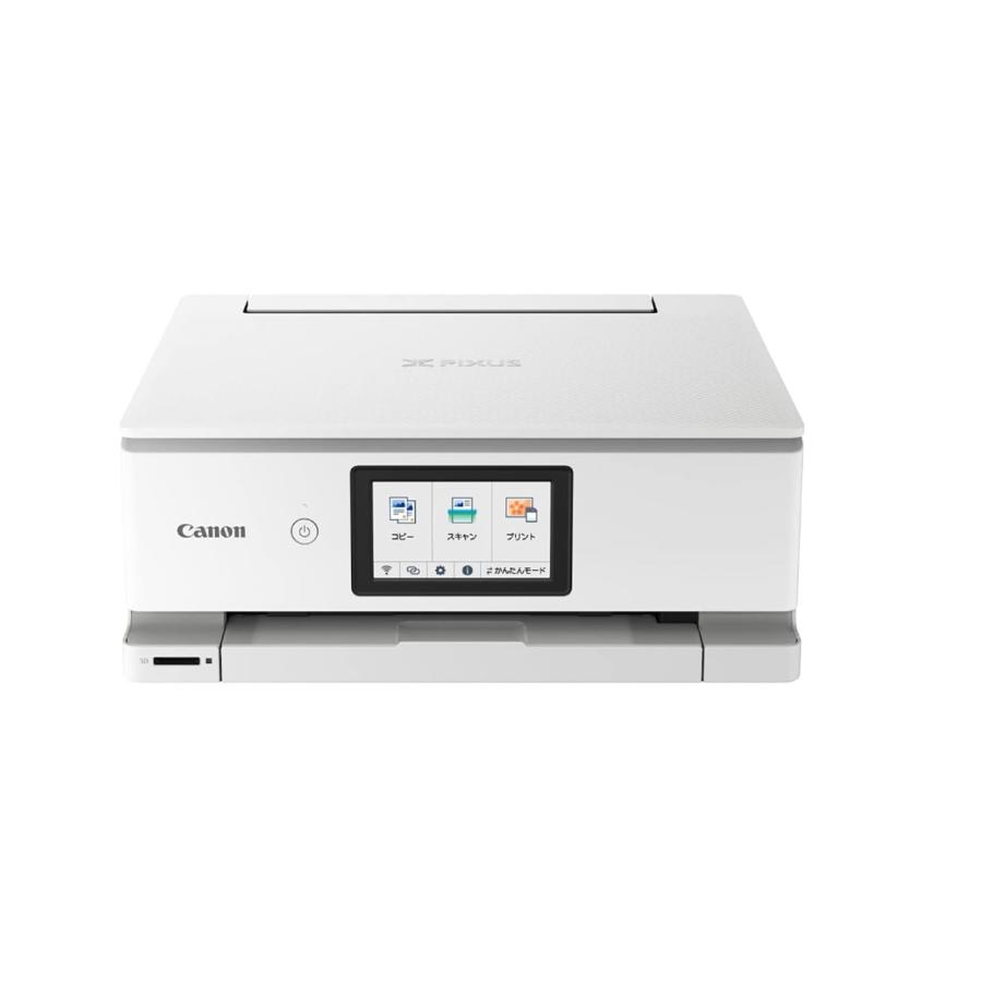 インクジェットプリンタ TS8530」の人気商品一覧 | 安い商品を通販