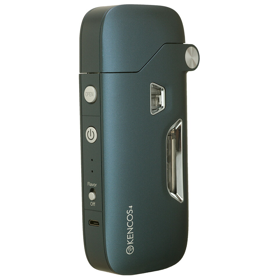 楽天市場】【最大2000円クーポン有】 ケンコス4 ネイビー 3点セット