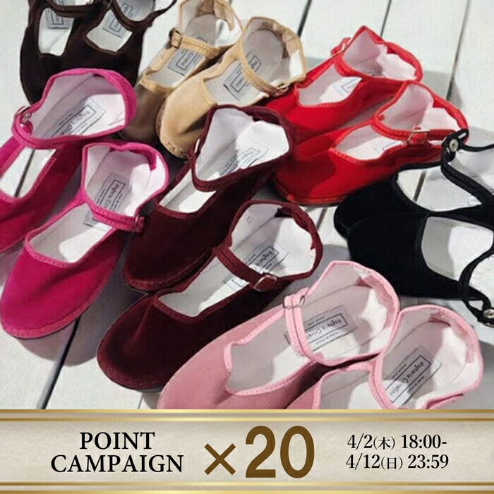 楽天市場】【在庫処分！決算SALE】drogheria Crivellini ドロゲリア