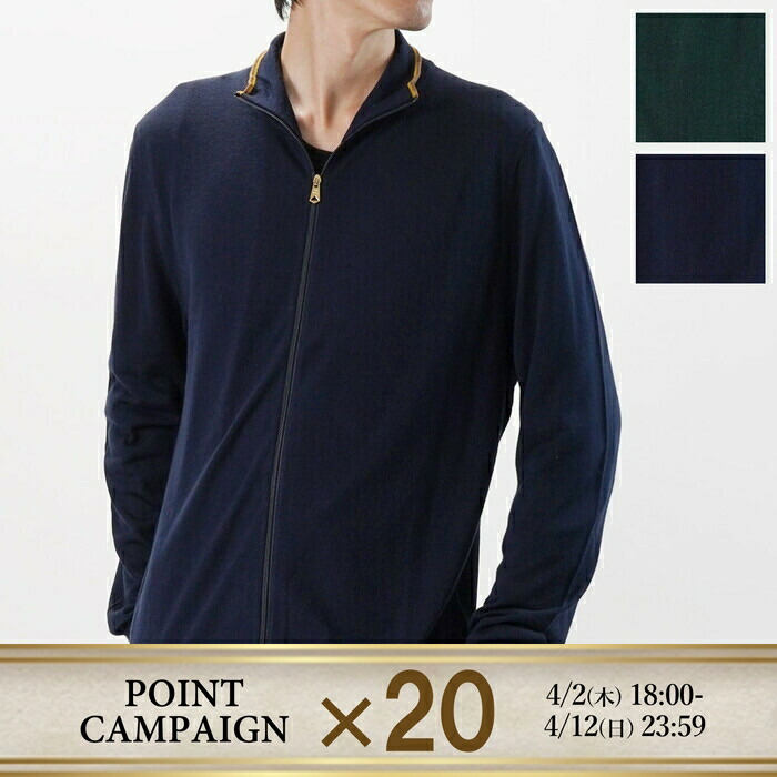 楽天市場】【在庫処分！決算SALE】Paul Smith ポールスミス フルジップ