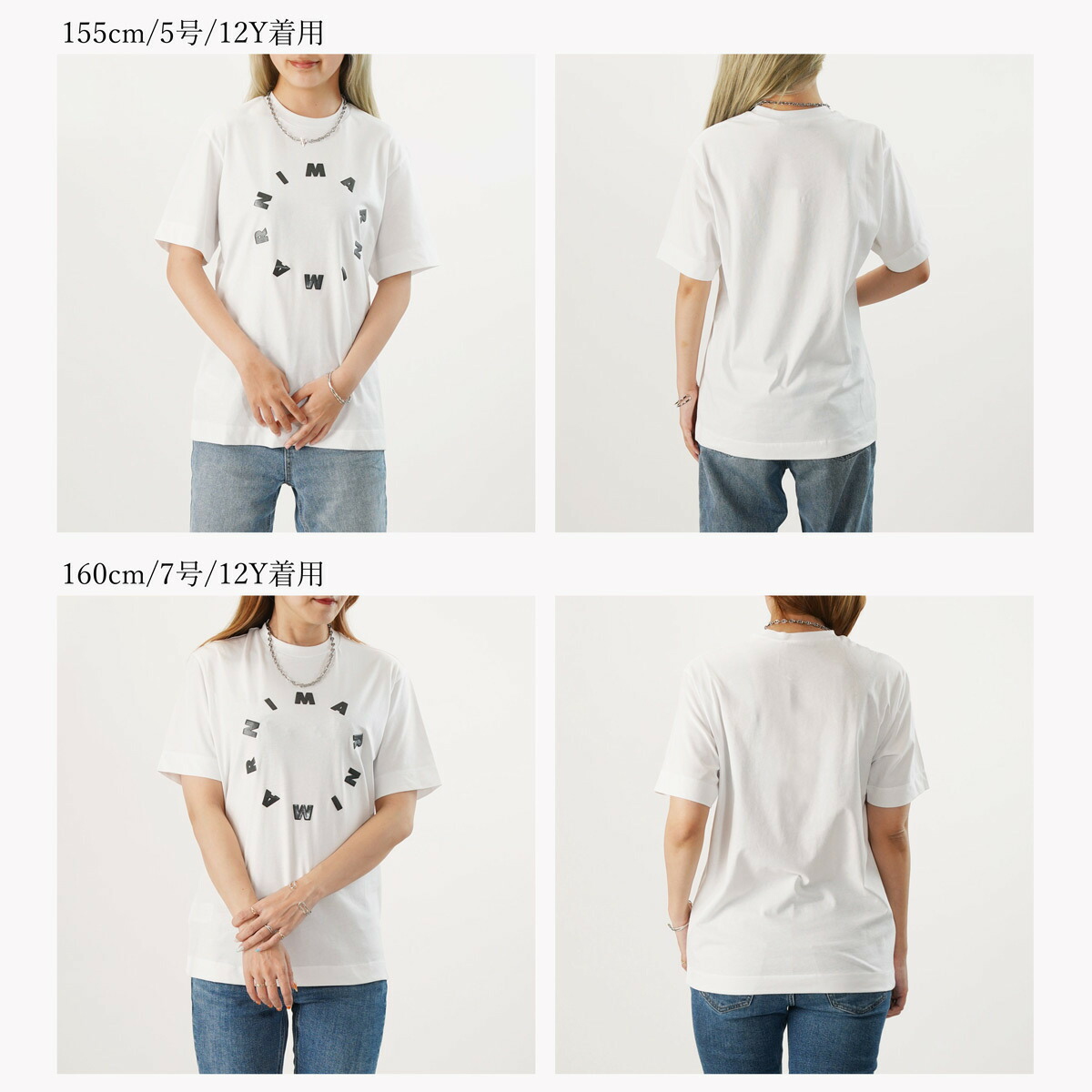 ラスト1点✨大人もOK! MARNI 半袖 ロゴTシャツ 12Y 150㎝ 大人もOK