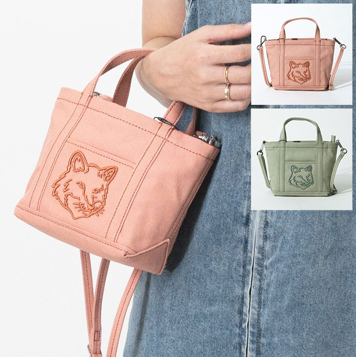 楽天市場】MAISON KITSUNE メゾンキツネ 2wayミニトートバッグ