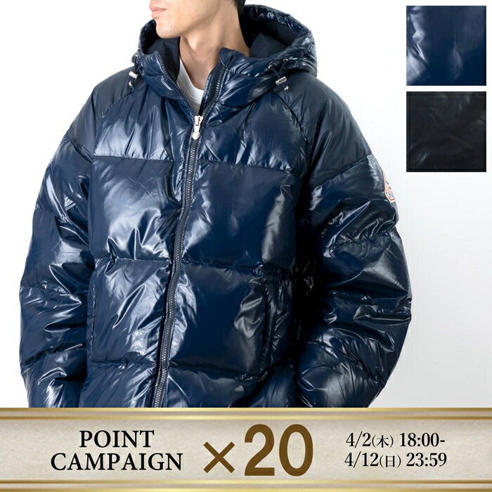 楽天市場】【在庫処分！決算SALE】PYRENEX ピレネックス ダウン