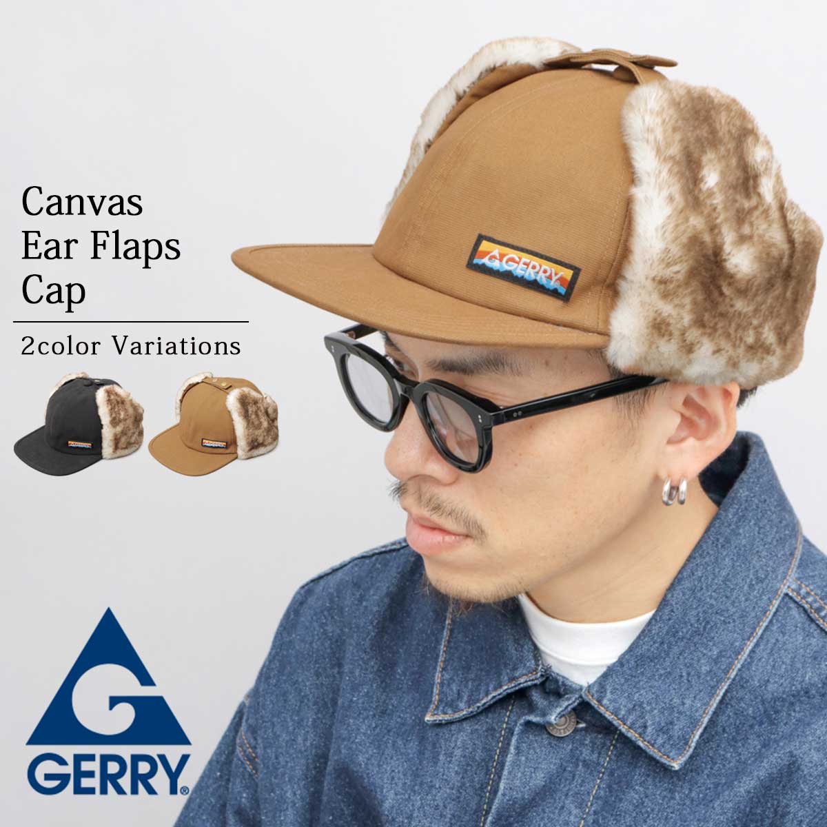 楽天市場】【SALE／11％OFF】キャップ イヤーフラップキャップ メンズ