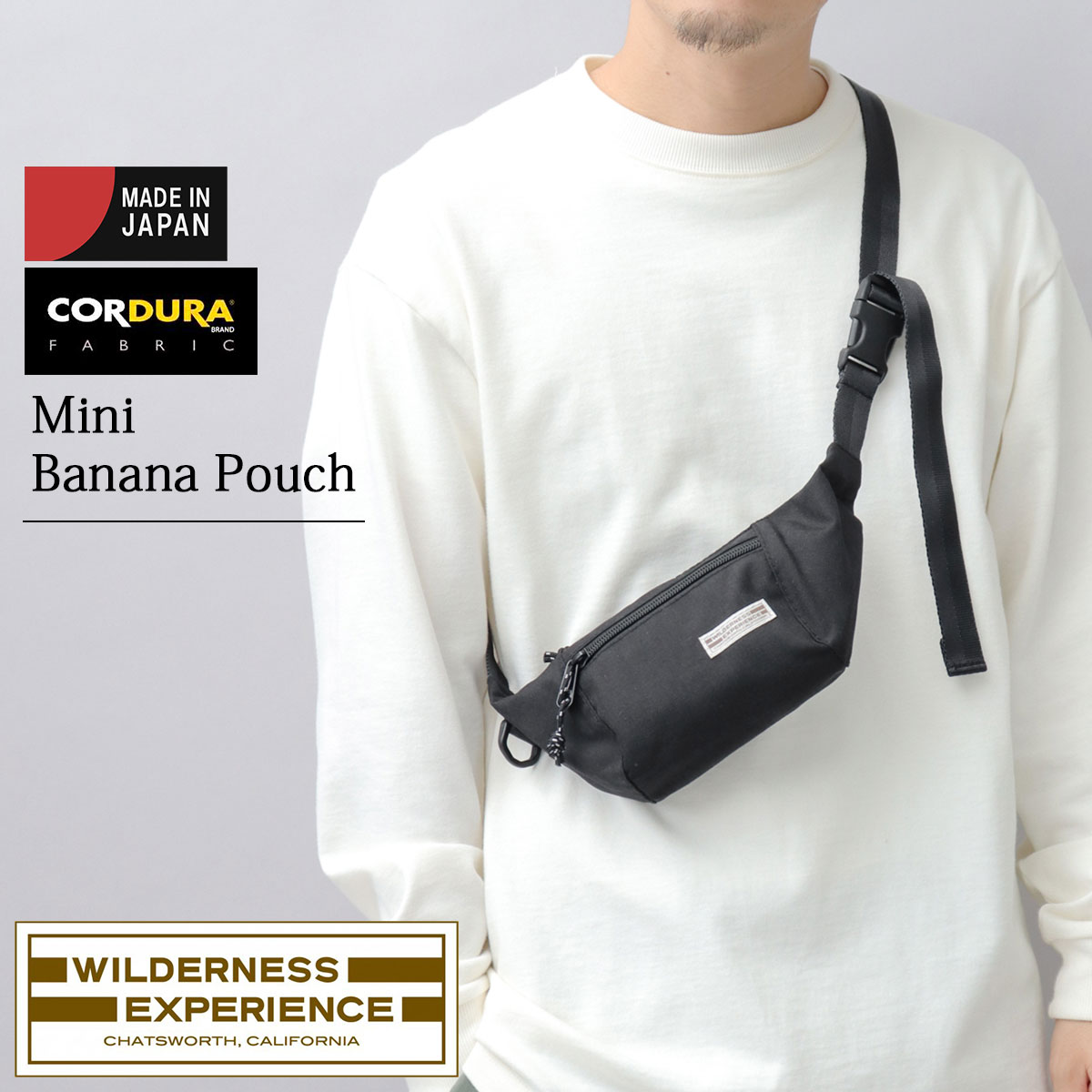 楽天市場】WILDERNESS EXPERIENCE ウィルダネスエクスペリエンス