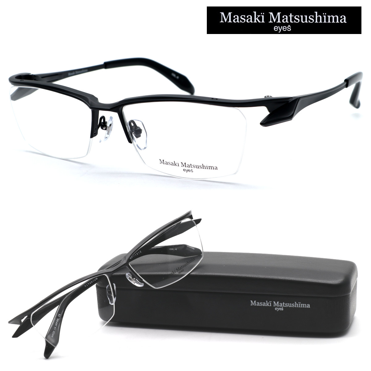 【値下げ！】Masaki Matsushima メガネ マサキマツシマ（Masaki Matsushima） | メガネ・フレーム | 激安
