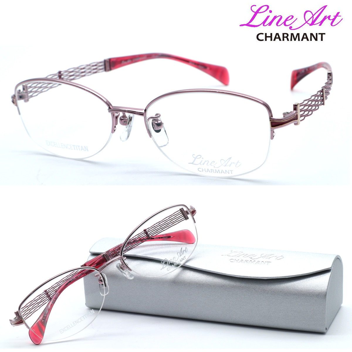 LineArt CHARMANT」の人気商品一覧 | 安い商品を通販サイトから探す