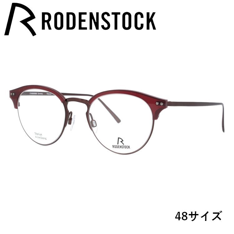 ローデンストック めがね 度付き」の人気商品一覧 | 安い商品を通販