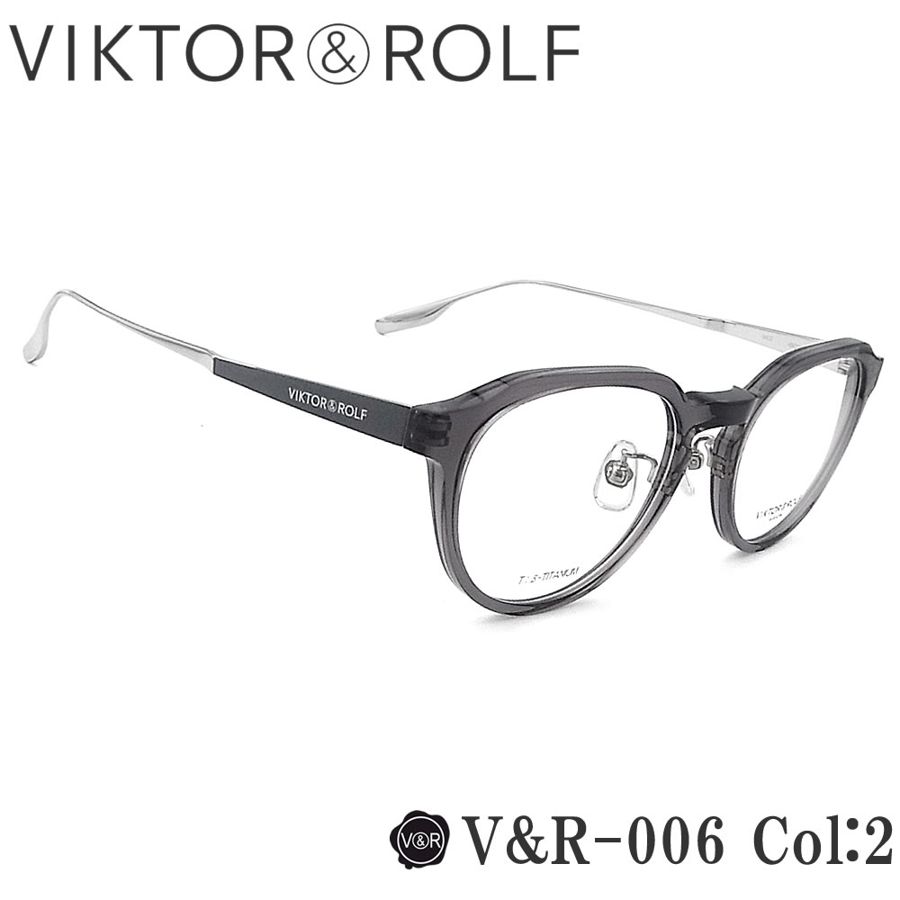 楽天市場】VIKTOR＆ROLF メガネ V＆R-006 col.2 ボストン めがね