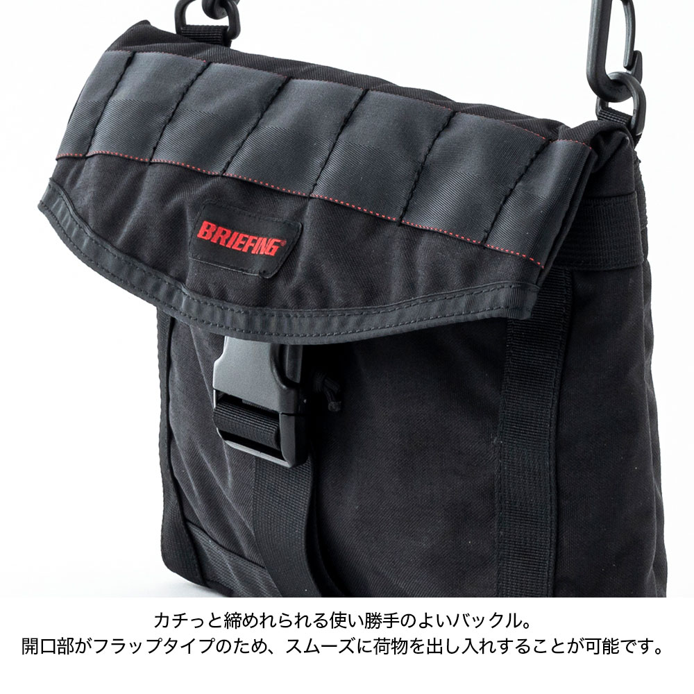 楽天市場】[BRIEFING/ブリーフィング] 別注限定モデル ミッション 2way