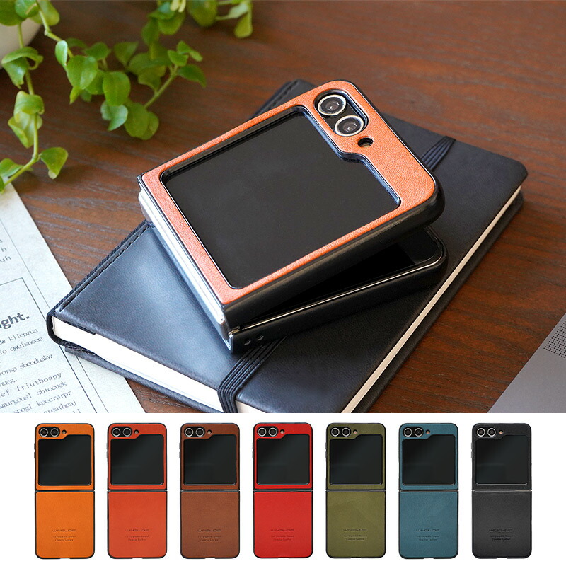 楽天市場】【栃木レザー】Galaxy Z flip5 ケース カバー おしゃれ