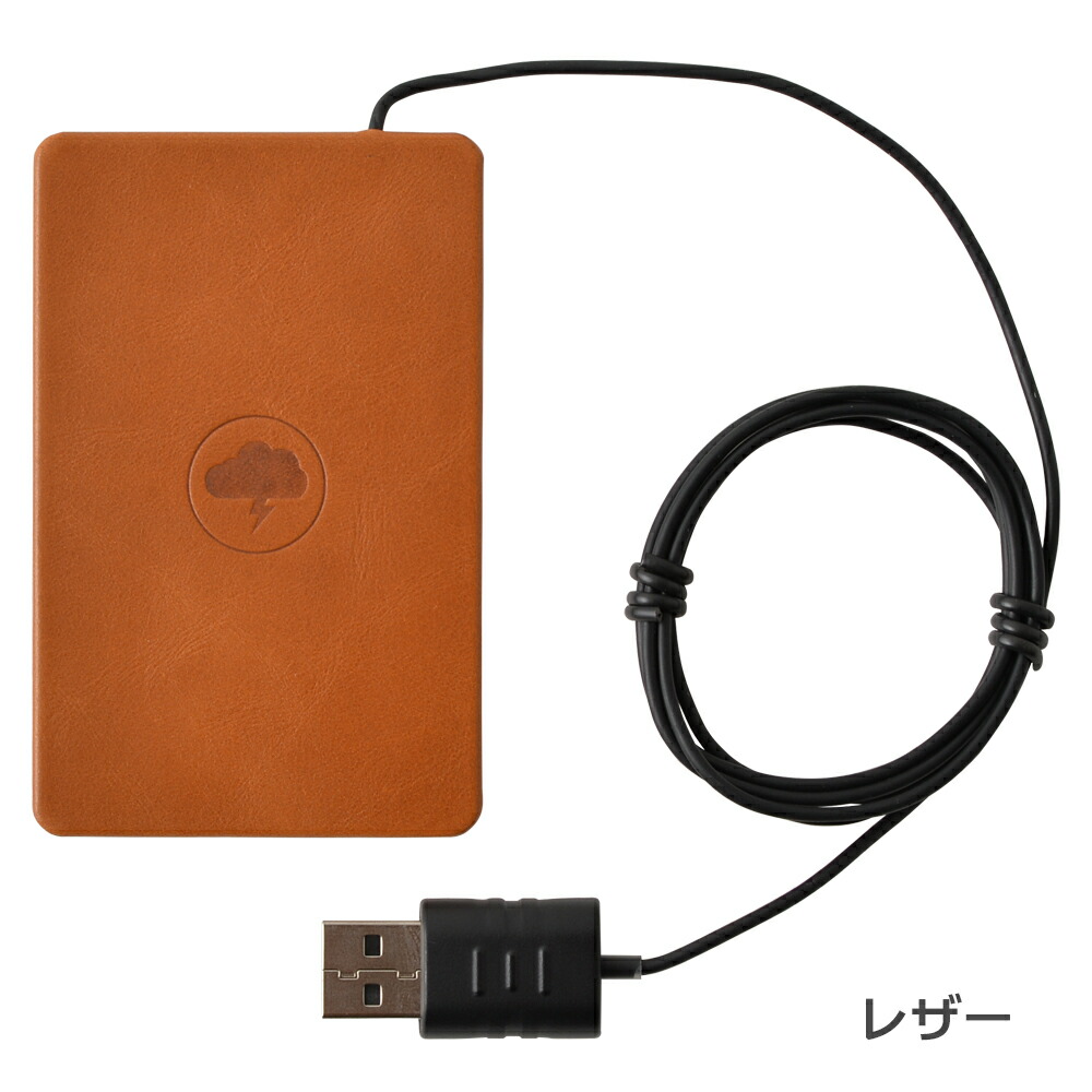 楽天市場】Qi ワイヤレス 充電器 [低発熱 薄型 3.2mm 急速充電 最大10W