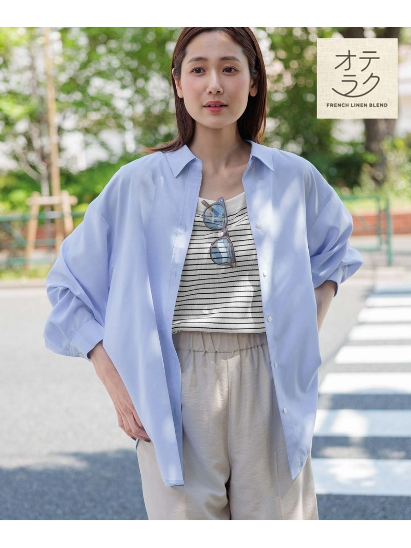楽天市場】【SALE／60%OFF】お手入れらくらくフレンチリネンシャツ