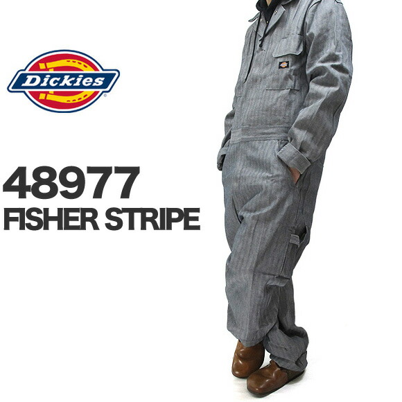 楽天市場】Dickies ディッキーズ つなぎ おしゃれ 4897 48977