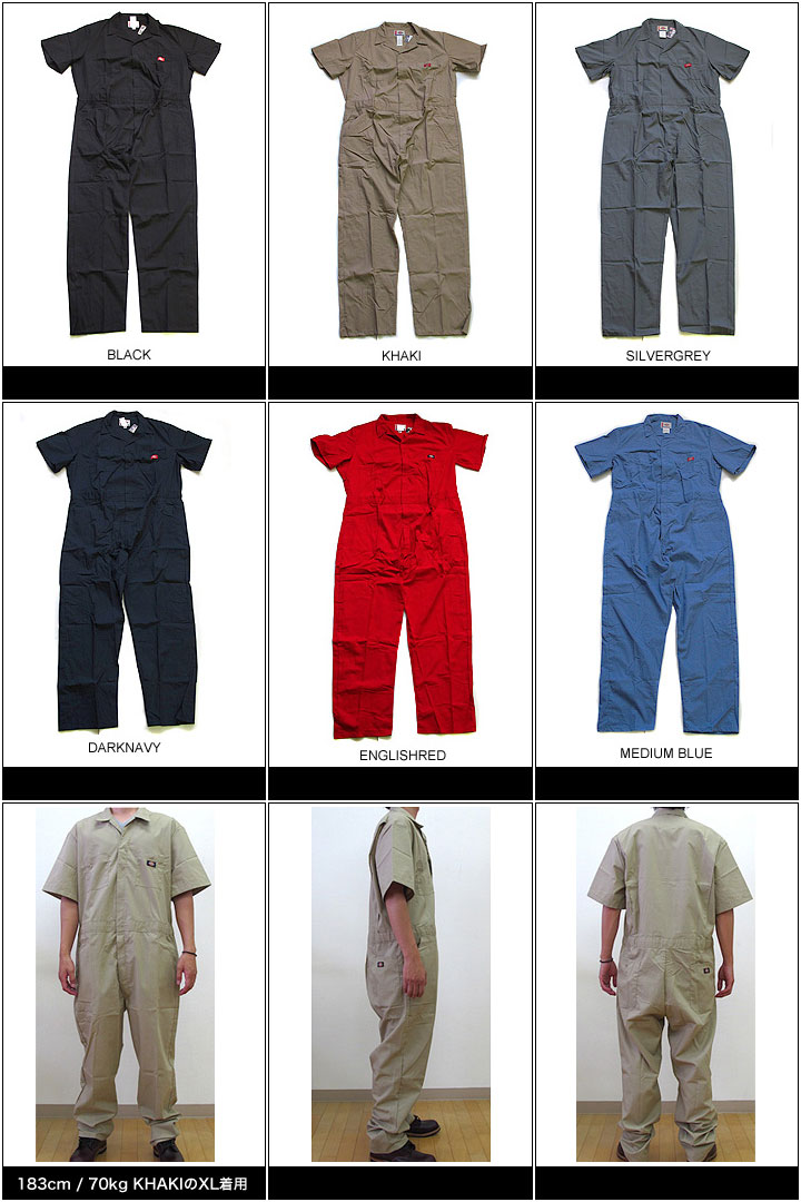 楽天市場】【大きいサイズ】Dickies ディッキーズ 半袖つなぎ おしゃれ