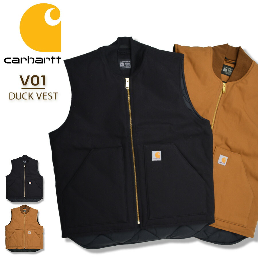 楽天市場】Carhartt カーハート ベスト V01 メンズ ダック ワーク
