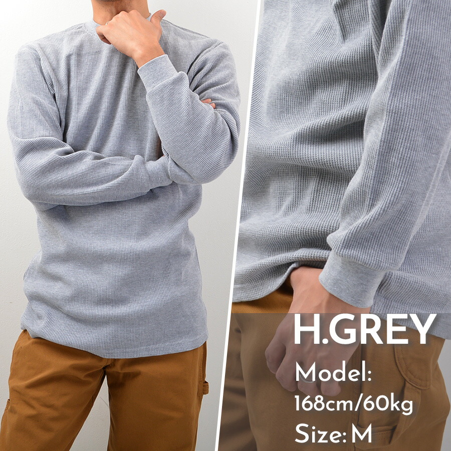 楽天市場】PROCLUB プロクラブ サーマル ワッフル ロンT 115 長袖 T