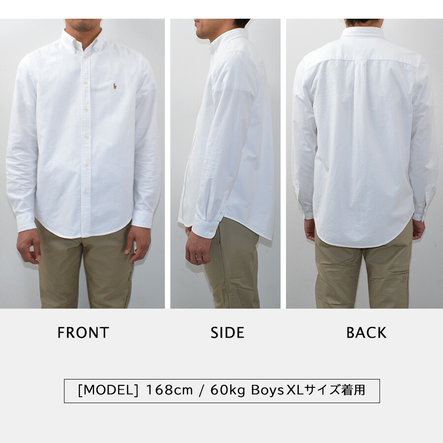 楽天市場】POLO RALPH LAUREN ラルフローレン シャツ ボーイズ 長袖