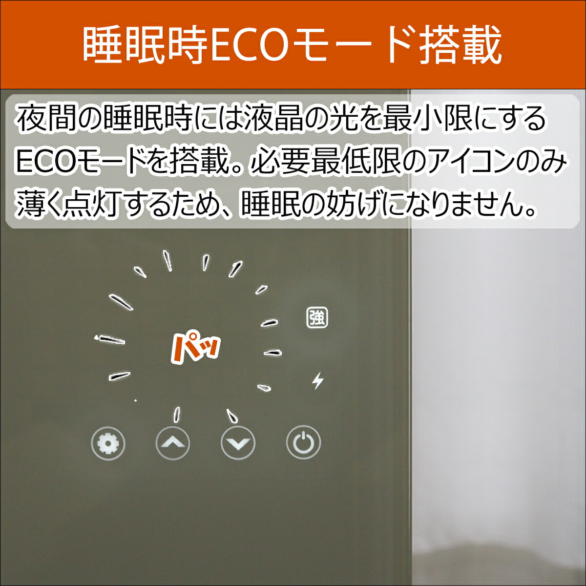 楽天市場】【スーパーセール最安値挑戦3200円OFF！】【鉄筋13畳対応