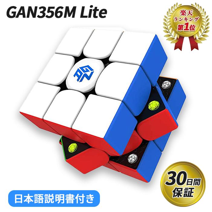 楽天市場】【マラソン限定ポイント2倍】 【楽天ランキング1位】 【日本