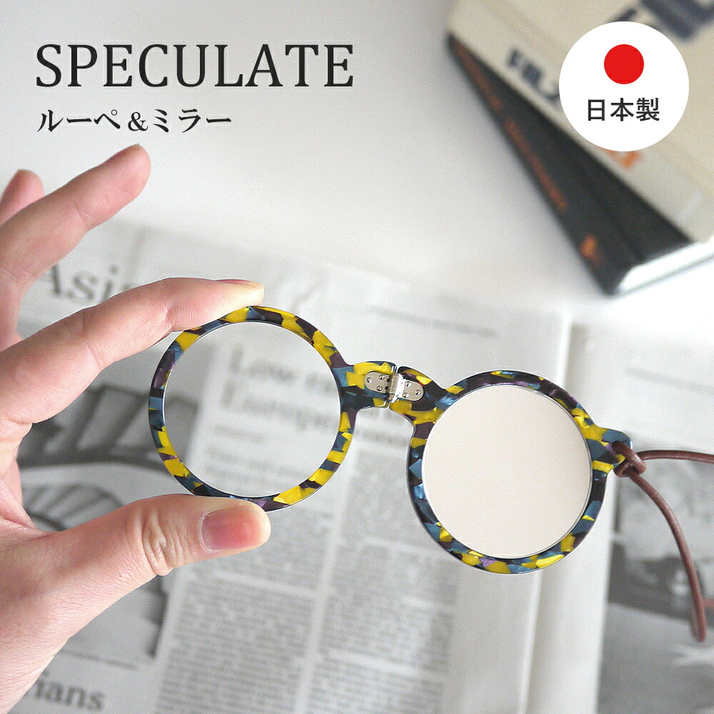 楽天市場】《公式》【ポイント5倍・送料無料】ペンダントミラー