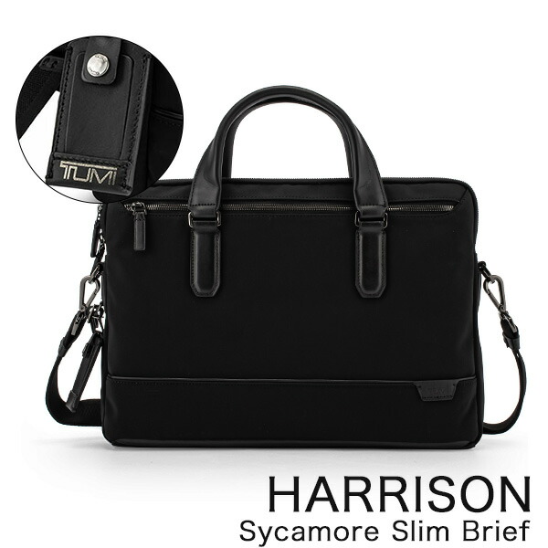 楽天市場】トゥミ TUMI ビジネスバッグ メンズ 2way シカモア スリム