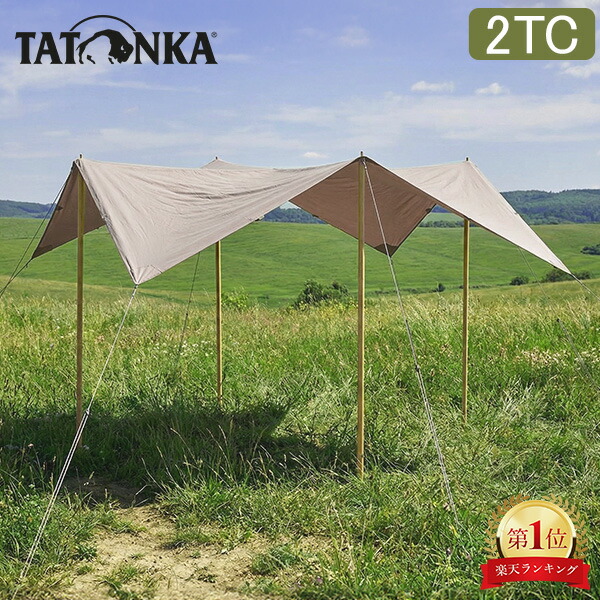 楽天市場】タトンカ Tatonka タープ Tarp 2 TC 285×300cm ポリコットン