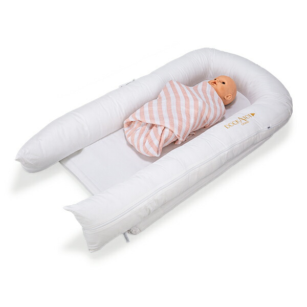 楽天市場】ドッカトット DockATot グランド Grand ベビーベッド