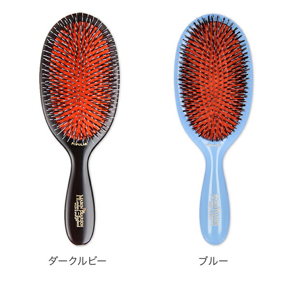 楽天市場】メイソンピアソン Mason Pearson ヘアブラシ ポピュラー