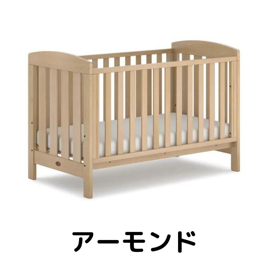 楽天市場】Boori アリス (新型・固定柵モデル)【6歳までベビーベッド