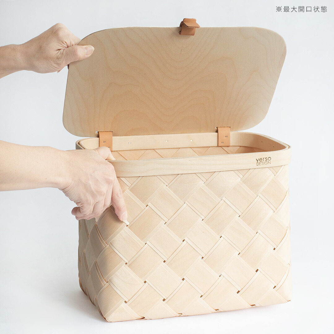 楽天市場】北欧 白樺 バスケット 天然素材 木製 収納ボックス LASTU