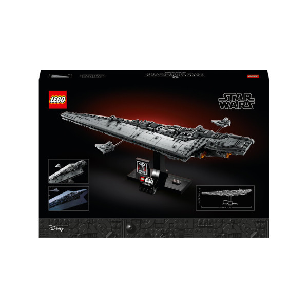 楽天市場】レゴ スターウォーズ 75356 エグゼクター スーパースター