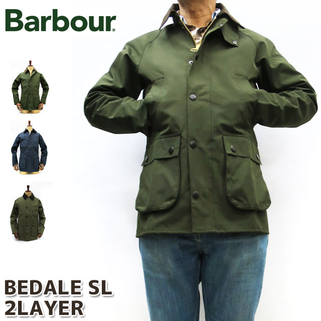 楽天市場】MCA0784 BARBOUR BEDALE SL 2LAYER ビデイル SL ツー