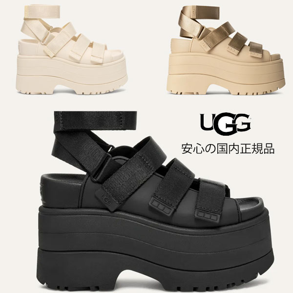 楽天市場】【 ugg 国内正規商品 】 UGG W GOLDENRISE アグ ゴールデン