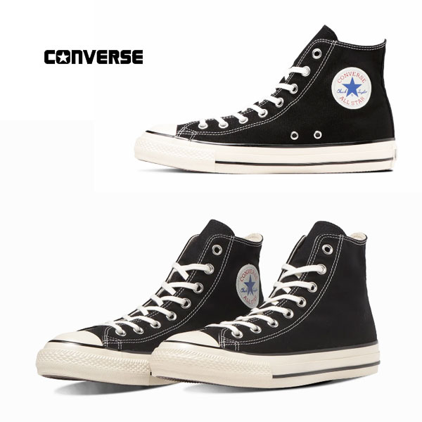 楽天市場】CONVERSE ALL STAR US HI コンバース オールスター US