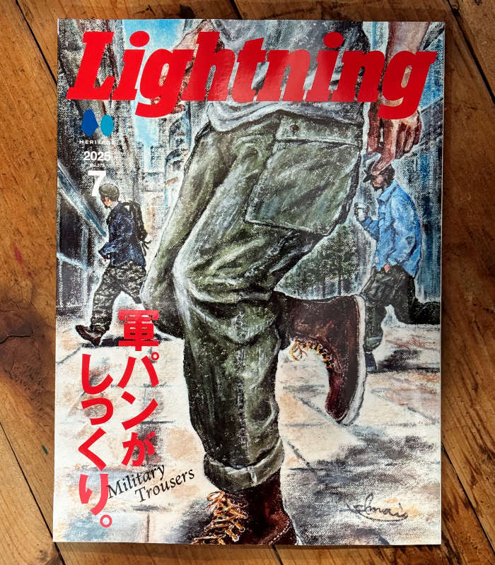 楽天市場】【送料無料】 雑誌 ライトニング Lightning 2025年7月号 Vol