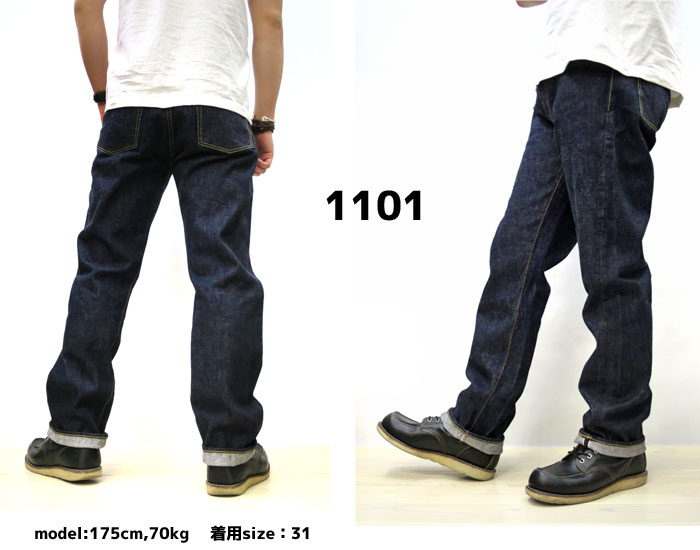 楽天市場】【13.7オンス】【神戸 正規販売代理店】 FULL COUNT