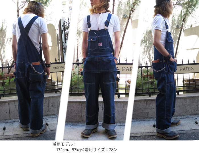 楽天市場】【神戸 正規販売代理店】TCB jeans [ ティーシービー