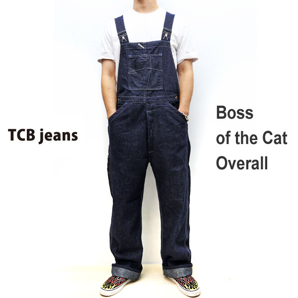 楽天市場】【神戸 正規販売代理店】TCB jeans [ ティーシービー