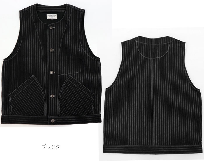 楽天市場】Schottショット 7825957001 7825952004 3122067 OLD HICKORY