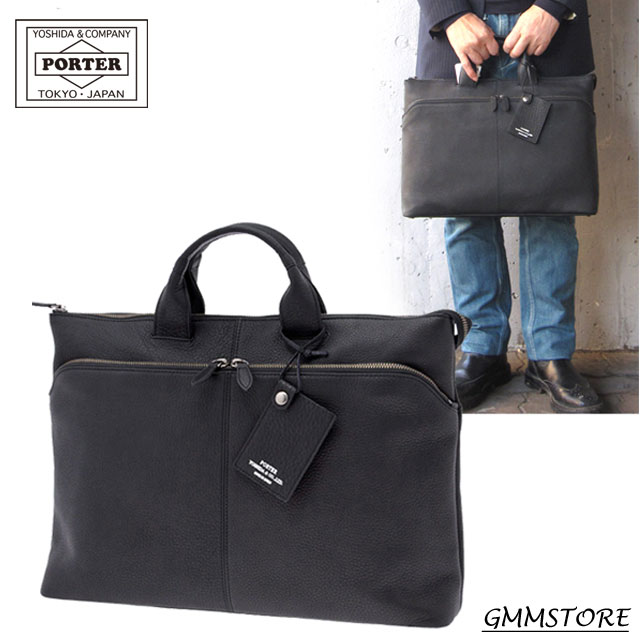 楽天市場】ポーター ウィズ ブリーフケース 016-01067 ブラック