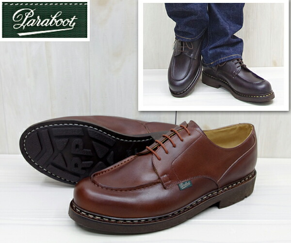 楽天市場】【国内正規商品 Paraboot】【メンズ】Paraboot（パラブーツ