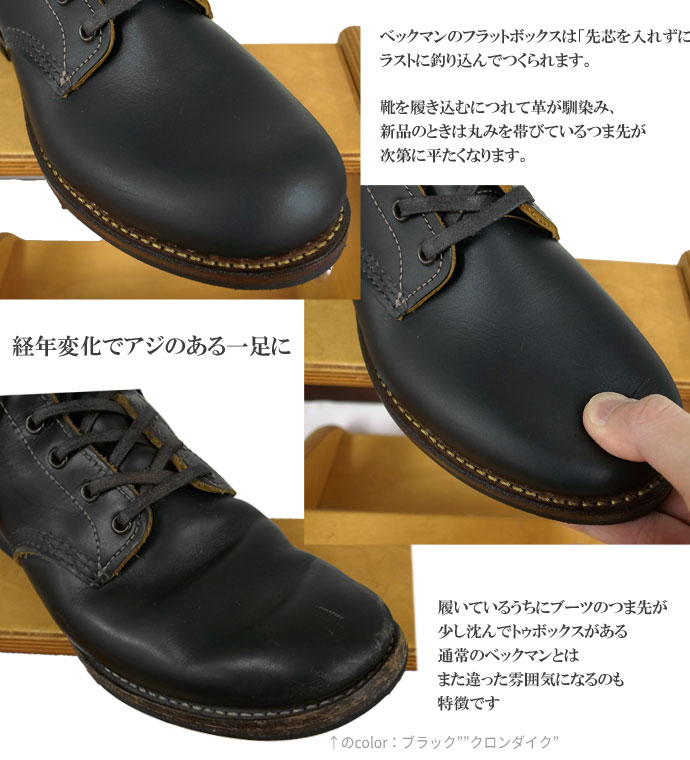 楽天市場】【完売】廃番レア商品【最終入荷分】【限られたSHOP限定品