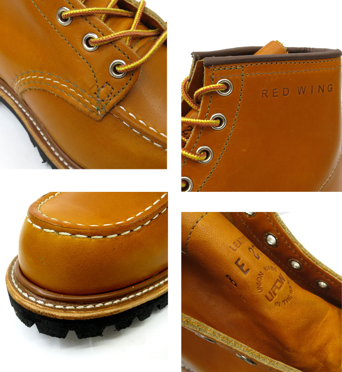 楽天市場】【廃番レア商品】【RW JAPAN 認定店】 レッドウィング 6