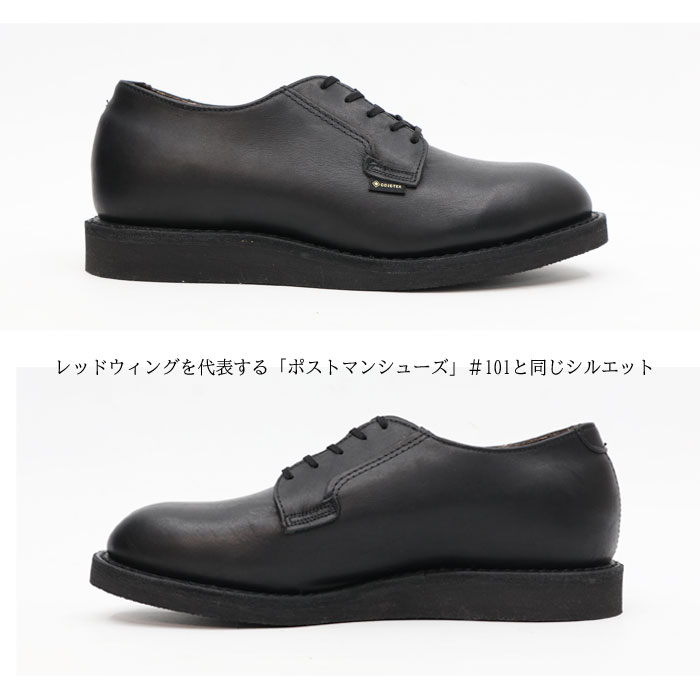 楽天市場】【2点同時試着サービス対象】 RED WING 【 レッドウィング